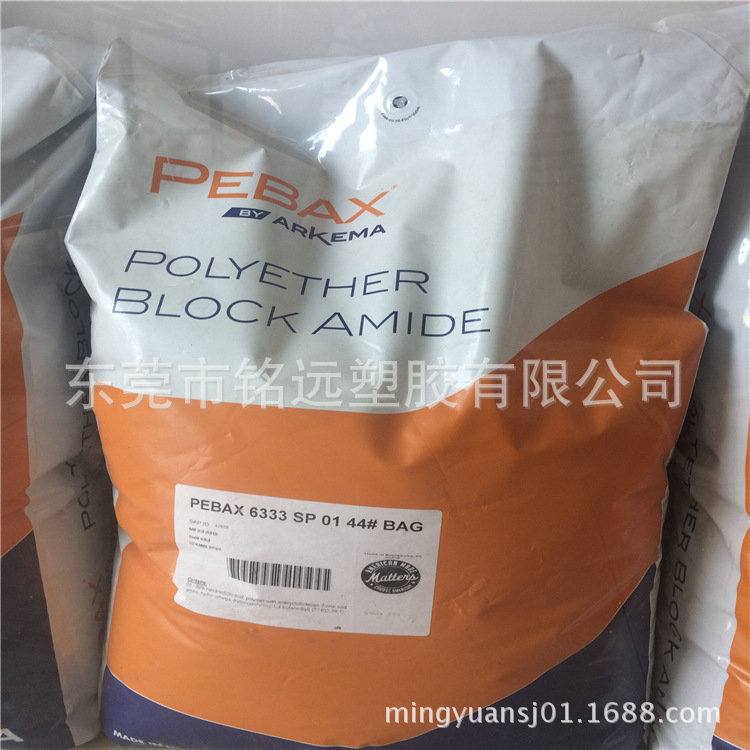 QQ圖片20180502082242