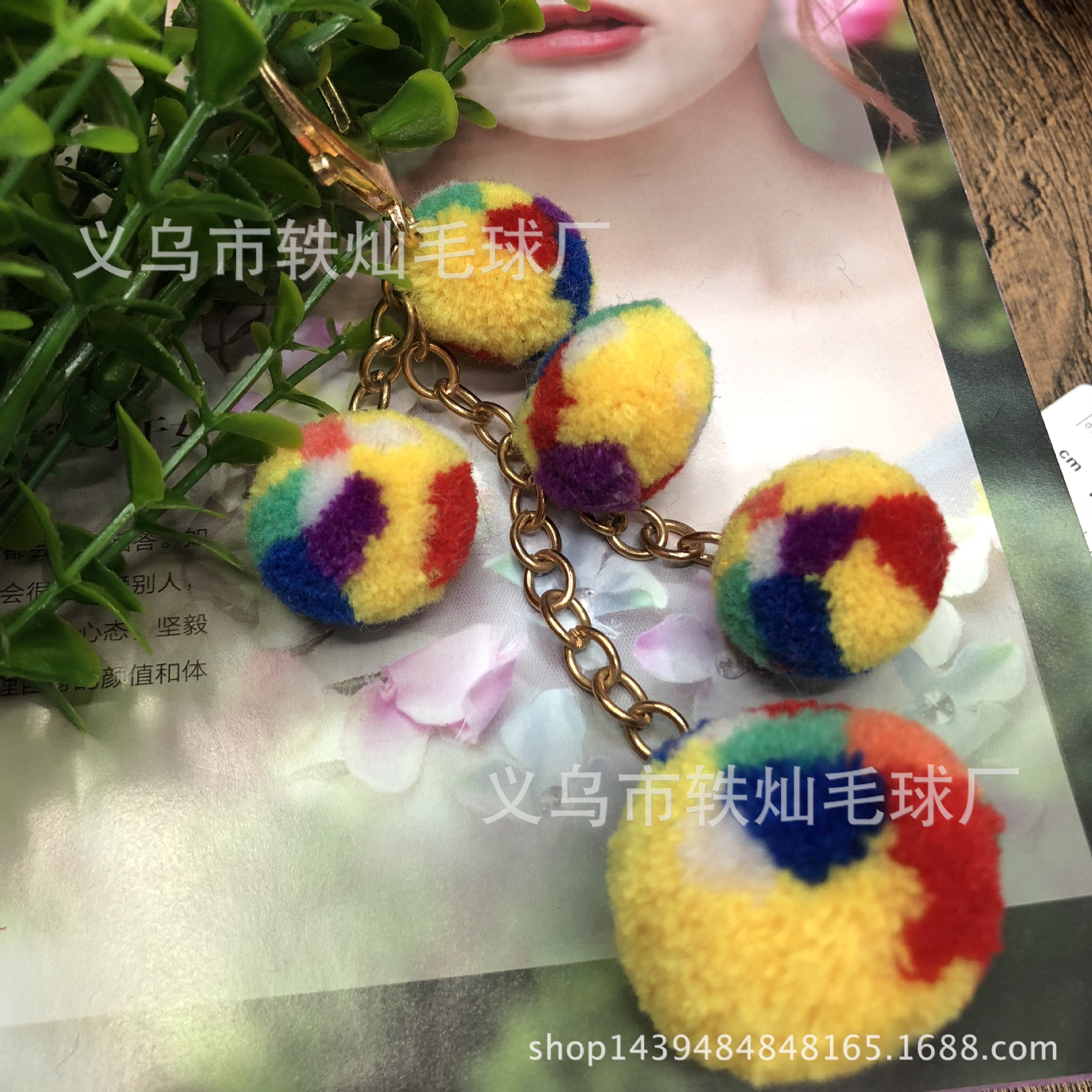 新建文件夹 (2)IMG_0218