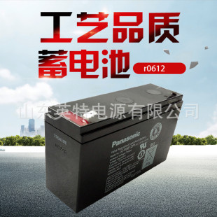 Panasonic�����U����늳�LC-RO612��6V12AH�� ��S�o ������늳�