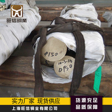 ��Ҫ�����~��ZCuAl10Fe3Mn2�X���~ca105�~��CuAl10Fe3�~��ĥ����