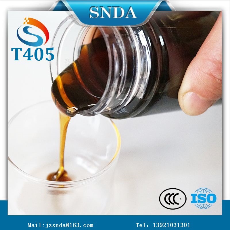 油性剂硫化棉籽油 硫化烯烃棉籽油T405/T405A润滑油添加剂