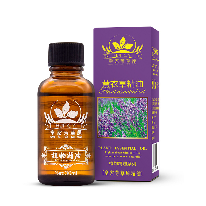 30ml Lavender Essential Oil Body Massage Back Massage Moisturizing Moisturizing Massage Essential Oil