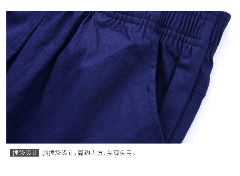 2018新款详情2-海军风切_20.jpg