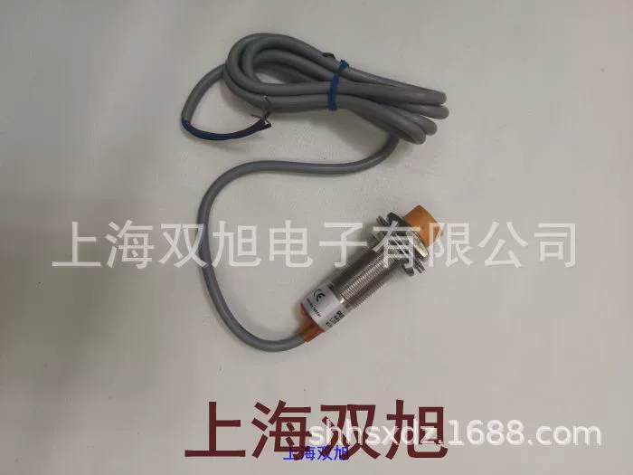 GKB0524D1 is close to the switch