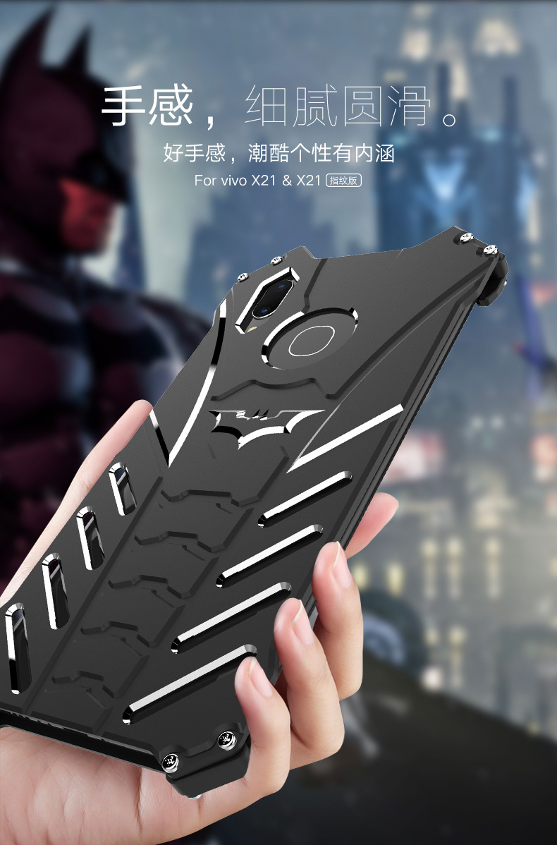 R-Just Batman Shockproof Aluminum Shell Metal Case with Custom Batarang Stent for vivo X21 & vivo X21 UD