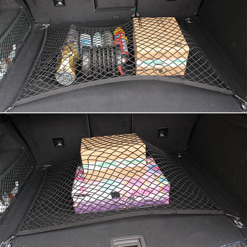 Car trunk net, fixed luggage net for car, storage bag storage, flat and vertical block net, storage net R-2093