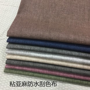 ��ɫ�h���T�ӷ�ˮ�������鲼�Ϲ�ɫ �����pɫ���鲼�� ��ճ