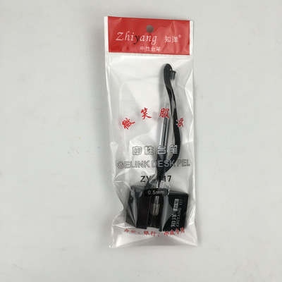 柜台笔 银行酒店礼品笔 办公用品金属台笔单套可定制logo厂家批发|ms