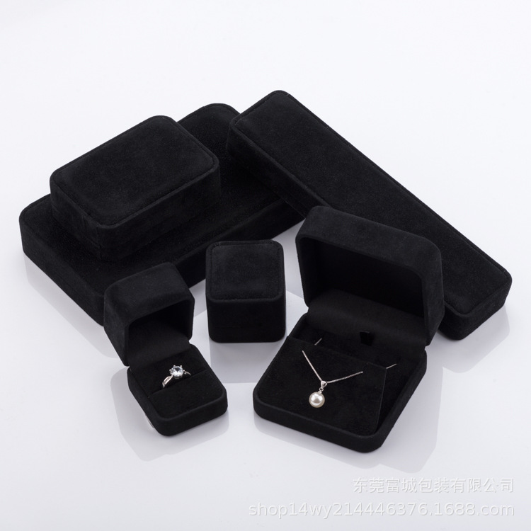 黑色圆角凸边珠宝首饰包装盒套装戒指耳钉项链手链盒定制加印logo