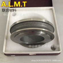 ����ʯ�����L݆�ձ��M��ס���ϲ���ALMT��T����������ʯ�L݆