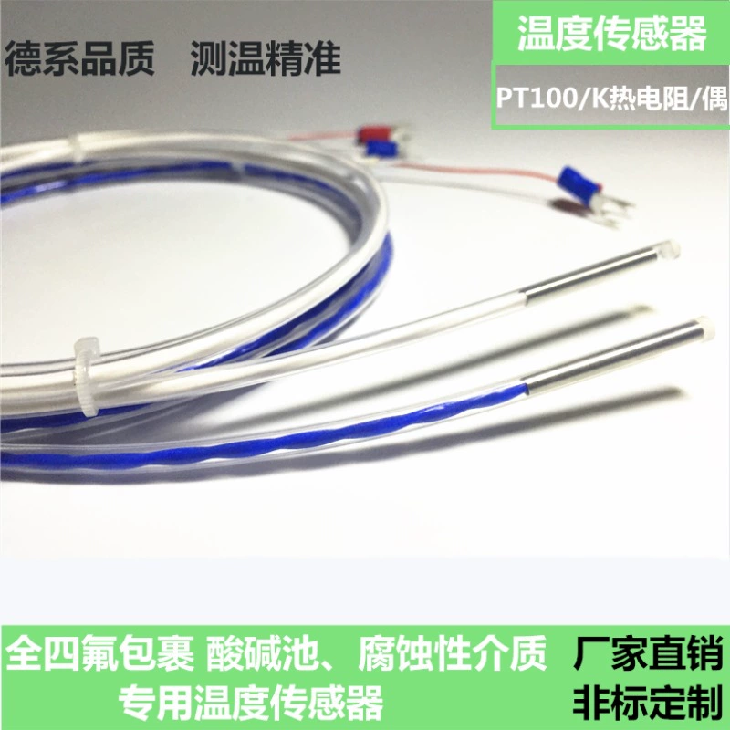 Тефлоновый термический сопротивление PT100, термопара K-типа, гальванический химический антикоррозийный датчик температуры кислоты и щелы