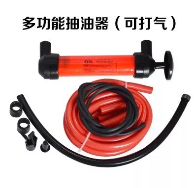 Kempinq və səyahət change refueling oil extraction pipe