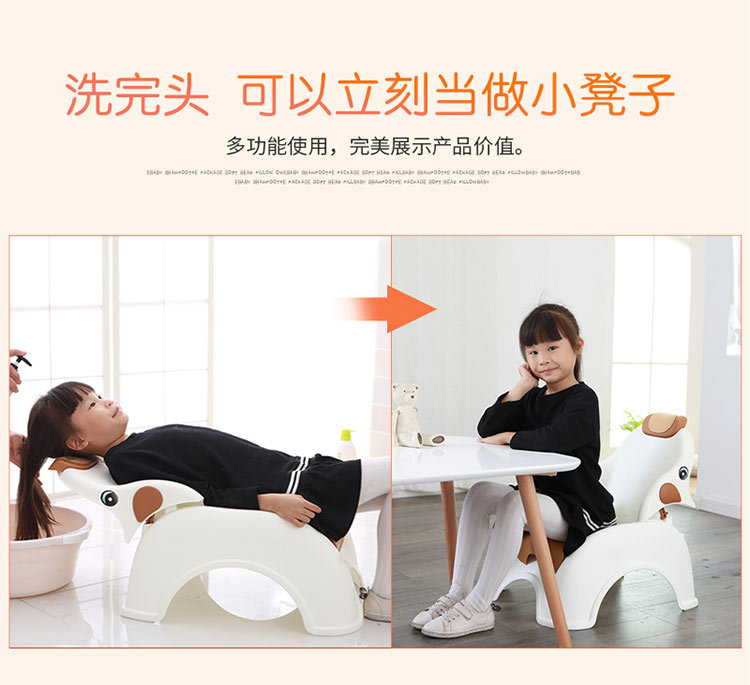 新款儿童洗头椅 家用洗头盆可躺小孩洗头床宝宝多工能洗头凳子详情图4