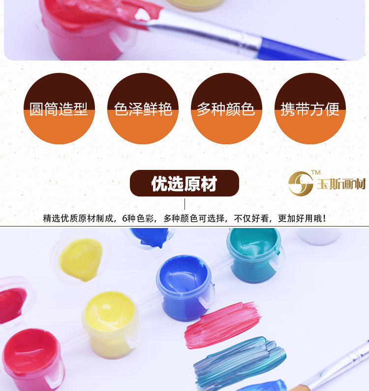 58eda48b860ea_03