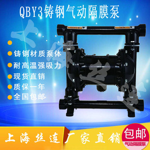 ����QBY3-40��Ӹ�Ĥ���T䓴��z�øߜظ�Ĥ�Ã��ݰ��]������