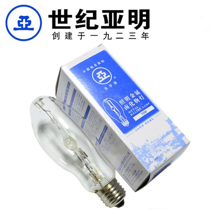 FNN1 상하이 야밍 금속 할로겐 램프 전구 금속 할로겐 램프 70W/100W/150W JLZ70KN JIANG