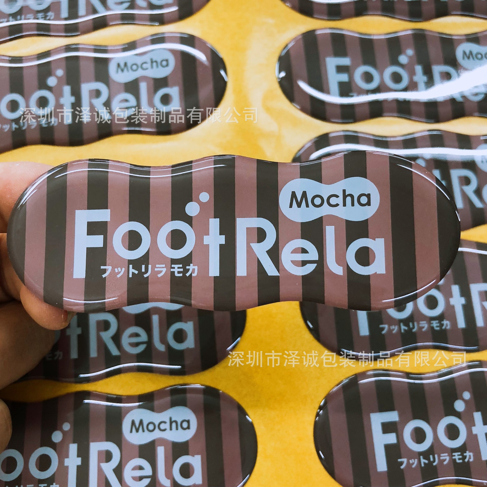 精美丝印滴胶车标滴胶水晶标贴标牌滴塑厂家标签不干胶