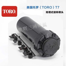 �������_T7�������D���^�\�ӈ���ƺ��s���^��ƺ��ȾG�����^