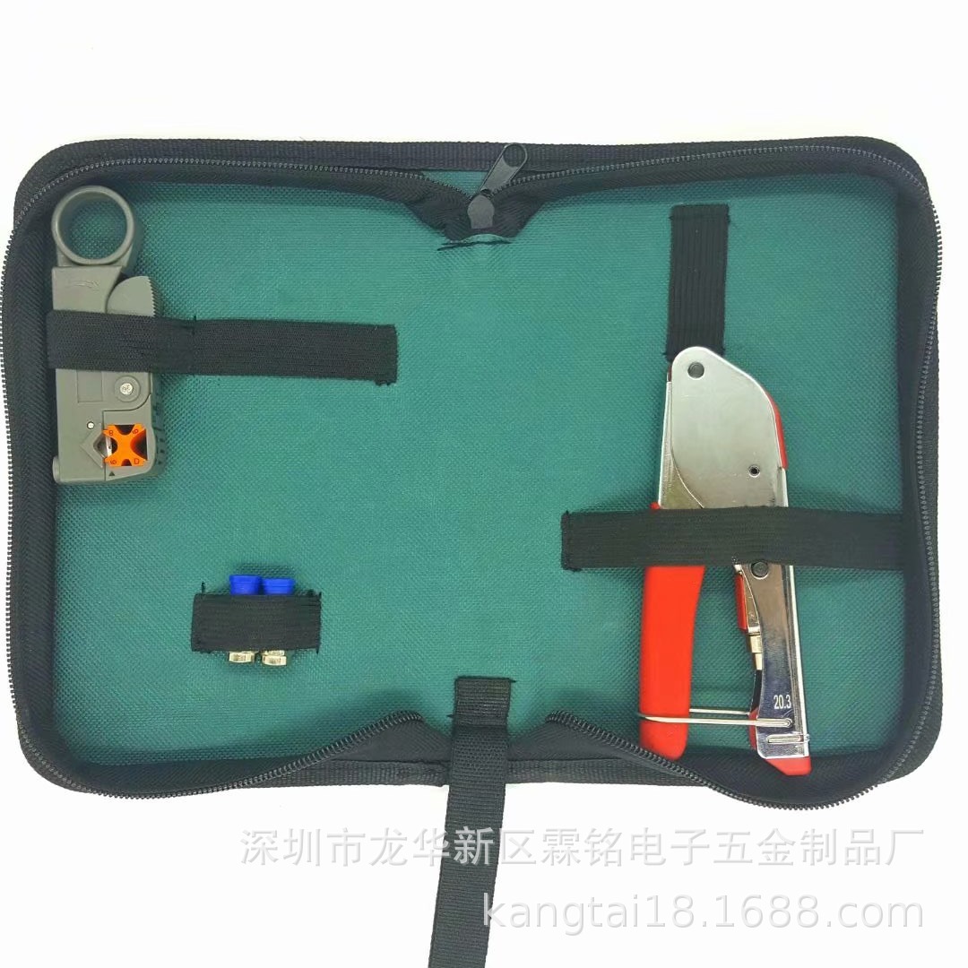F头挤压工具套装 同轴电缆F头冷压钳 RG59/RG6有线电视压线钳套装|ms