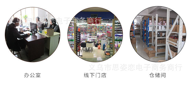 8766918617_1530717830