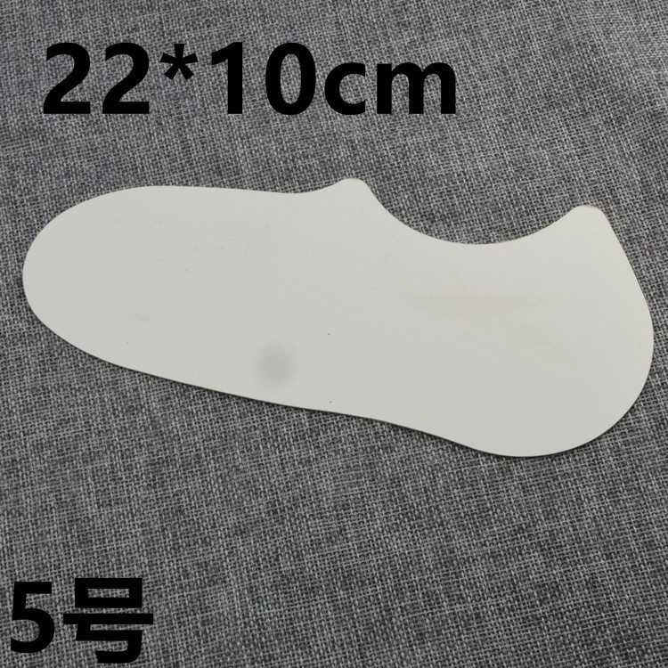 男女款 袜子衬板 船袜纸卡 隐形袜衬板 纸卡 加厚纸壳 袜衬 袜托