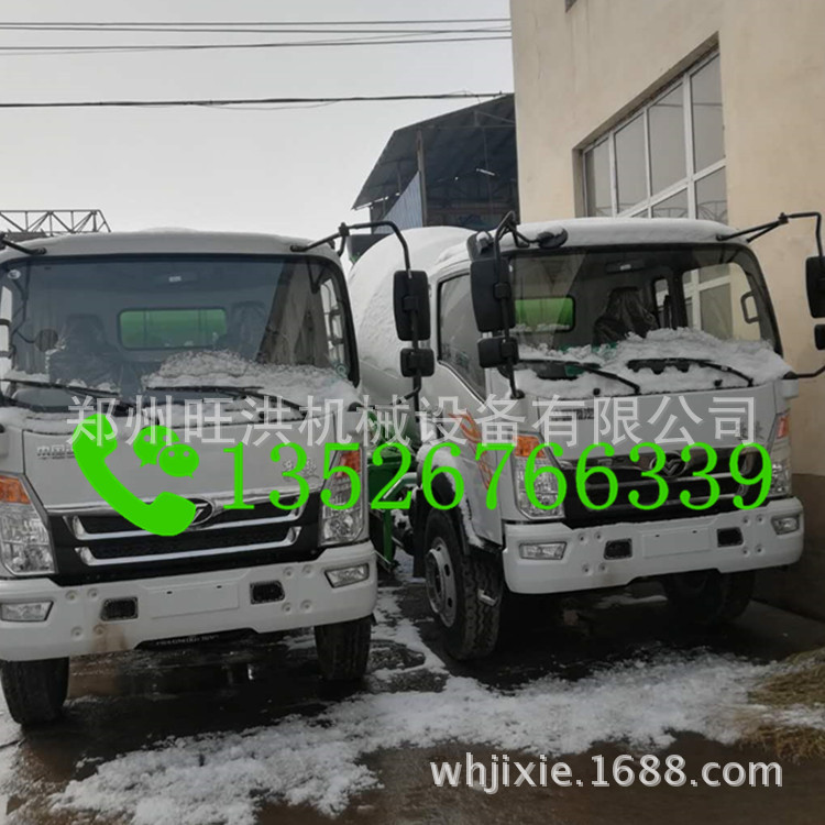 2方三轮搅拌罐车 三马子水泥罐车 小型商混站配套罐车砂浆搅拌车