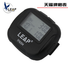 天福健身分段计时器 LEAP TF6204电子计时器无氧间歇震动提示