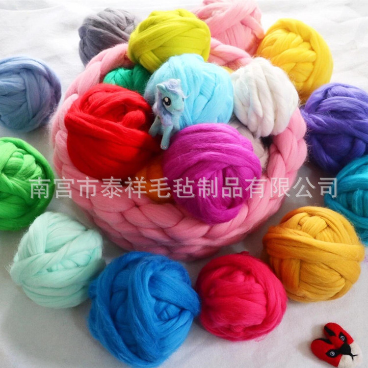 Wholesale Textile Raw Material Wool Felt Poke Le Australian Merino Wool 66s Colorful Wool Strip