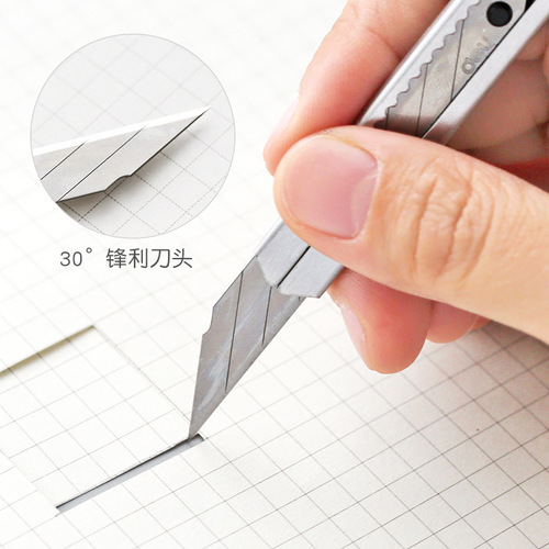 30-degree utility knife metal utility knife unpackaged blade box packed blade paper cutting knife wallpaper hand diary handicraft DIY small blade