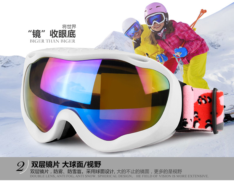 亚马逊爆款滑雪镜双层防雾球面成人男女滑雪眼镜 滑雪护目镜详情4