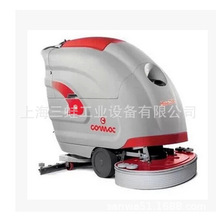 COMAC���������Simpla65BT����ʽϴ�ؙC��늙C�pˢ�PAgila65bt