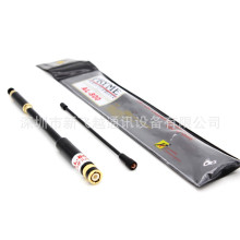 AL800�쾀 BNC�^ UV�p���m��ICOM IC-V85 V8 V82 TK308 TH-28A��