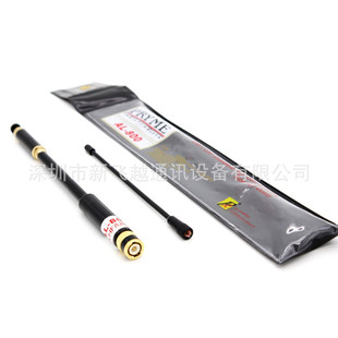 AL800�쾀 BNC�^ UV�p���m��ICOM IC-V85 V8 V82 TK308 TH-28A��