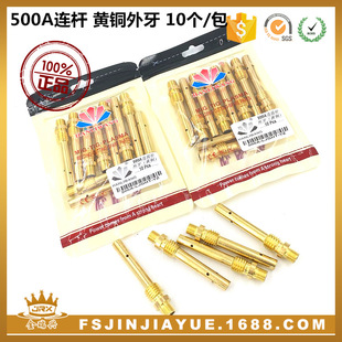 ֱ�N�Ᵽ������� 500A �B�U �S�~���� 10��/�� ��Ʒ�������