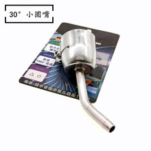 ̨��weeber��Ҳ�M��С�A��һ�wʽ���Ϻ��������첻�P䓏��ں�����