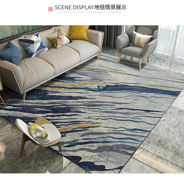 卧室地毯,简约地毯,客厅地毯,茶几地毯,床边毯,儿童地毯,衣帽间,地毯地垫