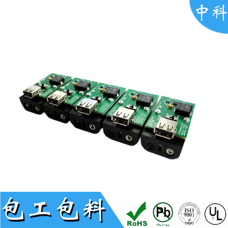 代工代料平湖控制器加工组装smt贴片打样加工电子代加工