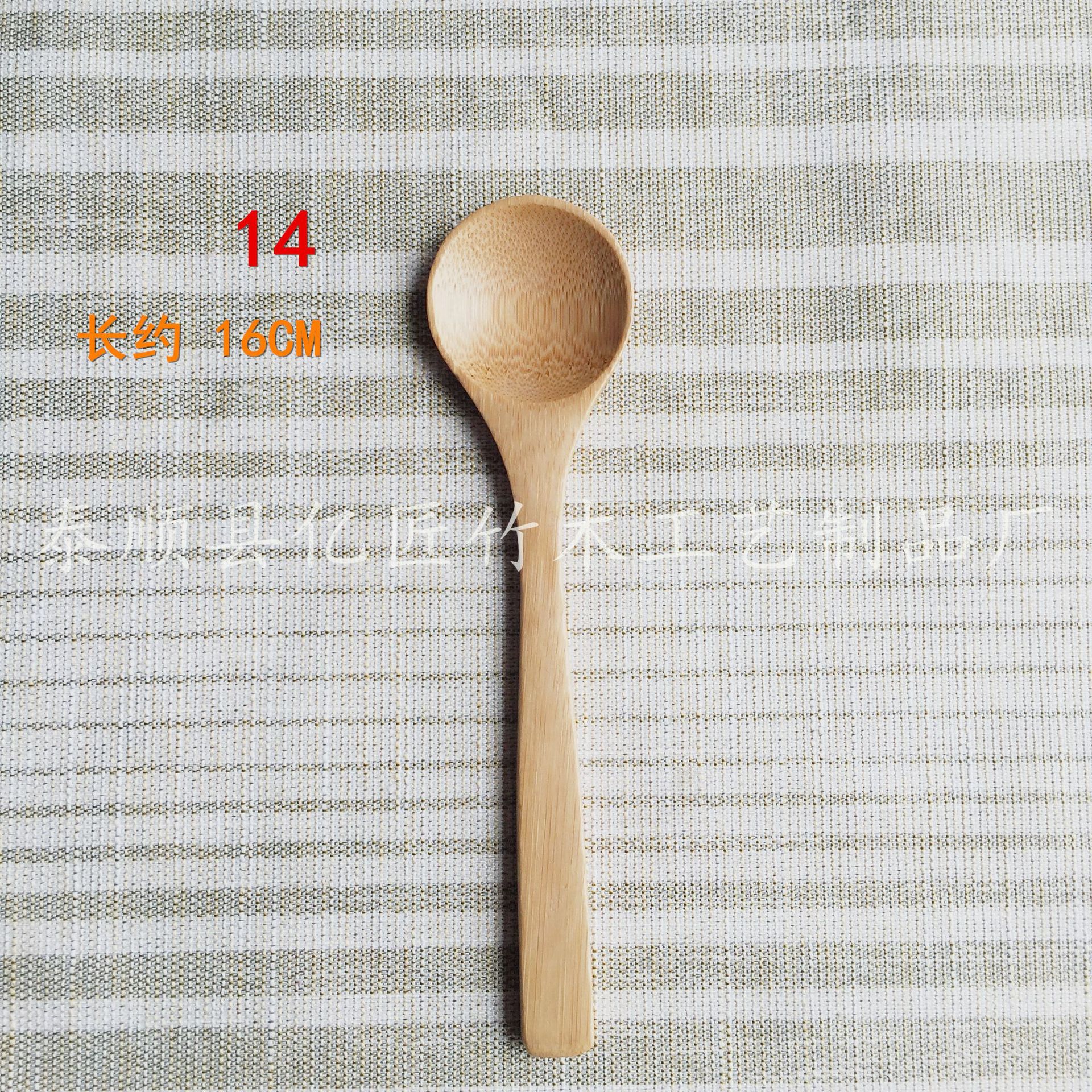 Fabricante suministro directo cuchara de madera cuchara de bambú japonés agitación cuchara de miel fijo grabado logotipo barro moxibustión cuchara promoción sanqi polvo cuchara Venta caliente