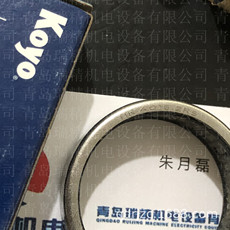 KOYO-TORRINGTON HK4016.2RS ھ40mm⾶47mm16mm