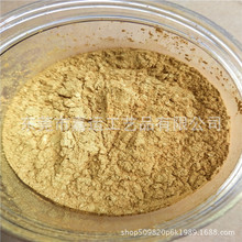 ӡˢ���z��600Ŀ10-60um�S�׾G����N�ИI�m�ü�����̽�ɫ����