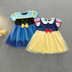 Children's Snow White Dress Girls' Christmas Halloween Dress Costume Ball Gown Performance Costume Foreign Trade