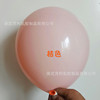 Double-layer latex balloon, decorations, evening dress, 10inch, bouquet, handmade