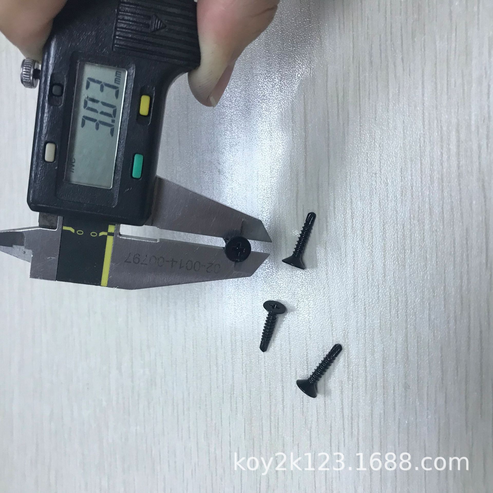 现货沉头自攻3*16 十字槽沉镀锌碳钢头钻尾自攻/燕尾自攻螺钉