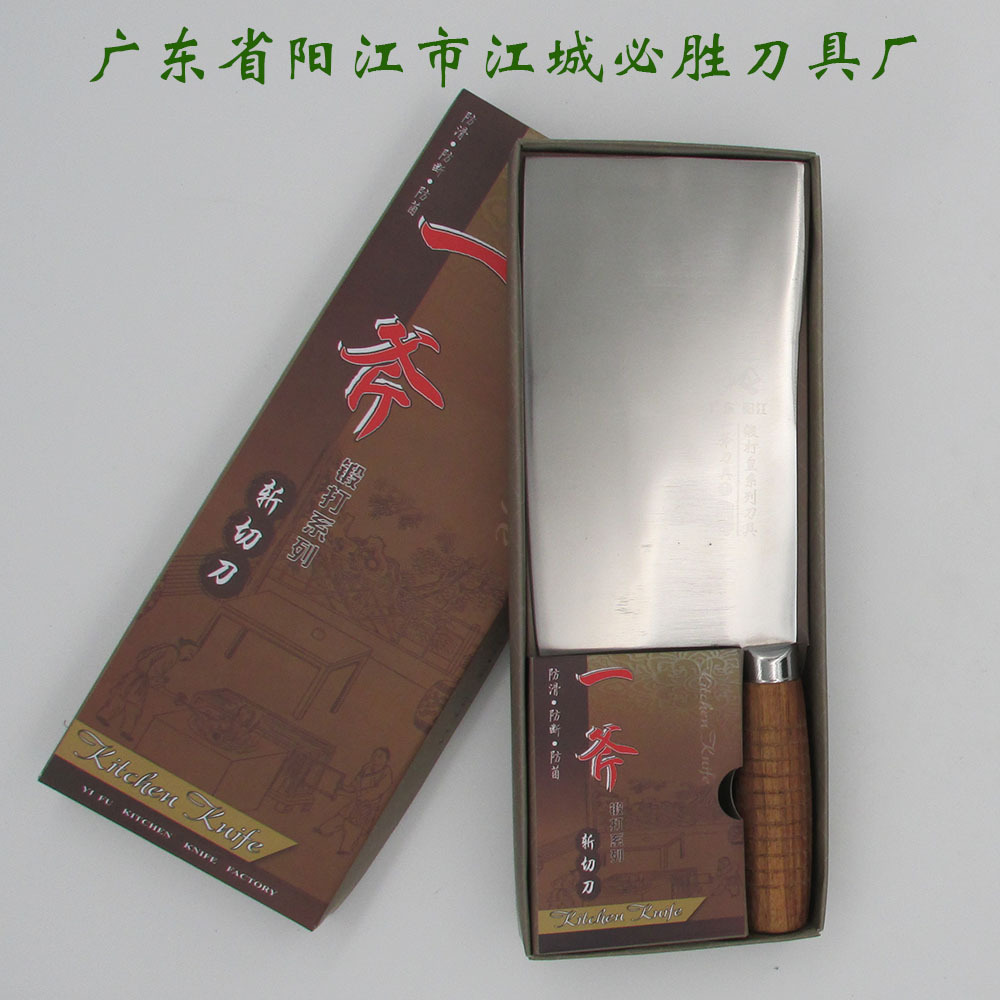 砍切刀 1012木柄不锈钢锻打九江弯刀 酒店屠宰店烧腊店专用剁骨刀|ms