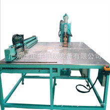 Ь��������F�z�W�@�Ԅ��ź��C ����ƽ�W����XY�S���әC