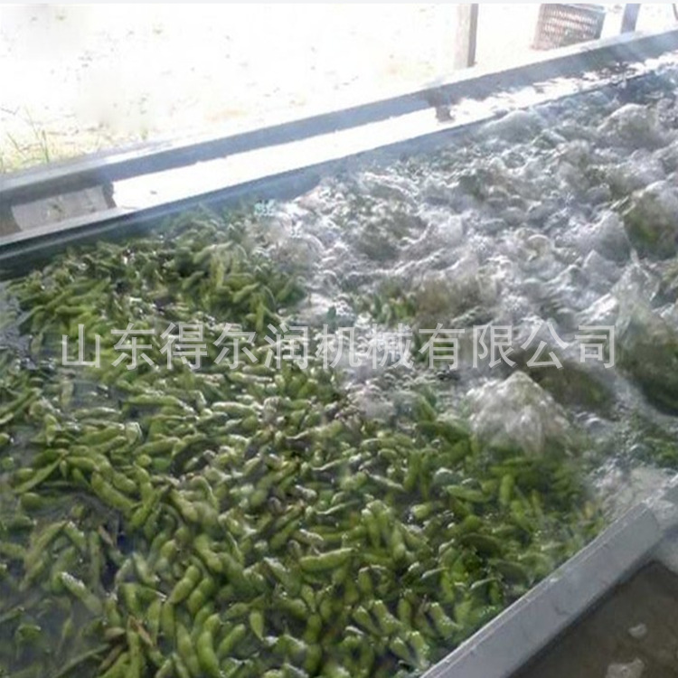 豆莢清洗