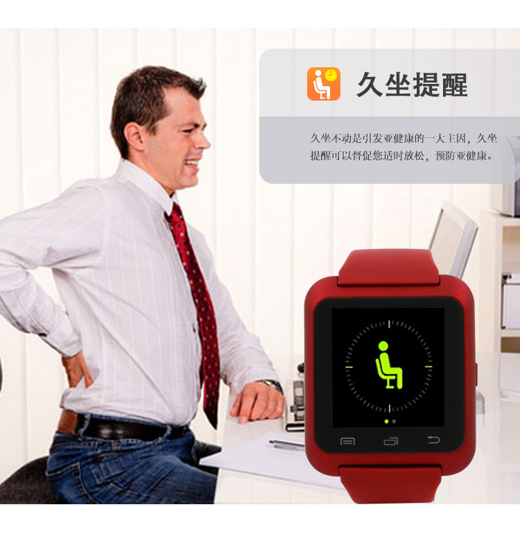 Montre sport Rappel intelligent - Ref 3439495 Image 17