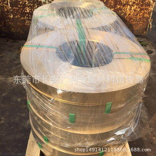 �F؛��H62�S�~���S��0.1*210mmܛ�B���쏊��H65�S�~Ƥ0.5*200mm