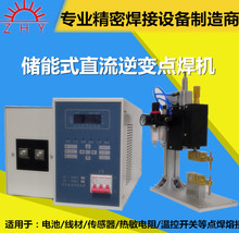 ����ʽֱ����׃�c���C늳�/������/���P䓱�Ƭ�p�}�_����c���C