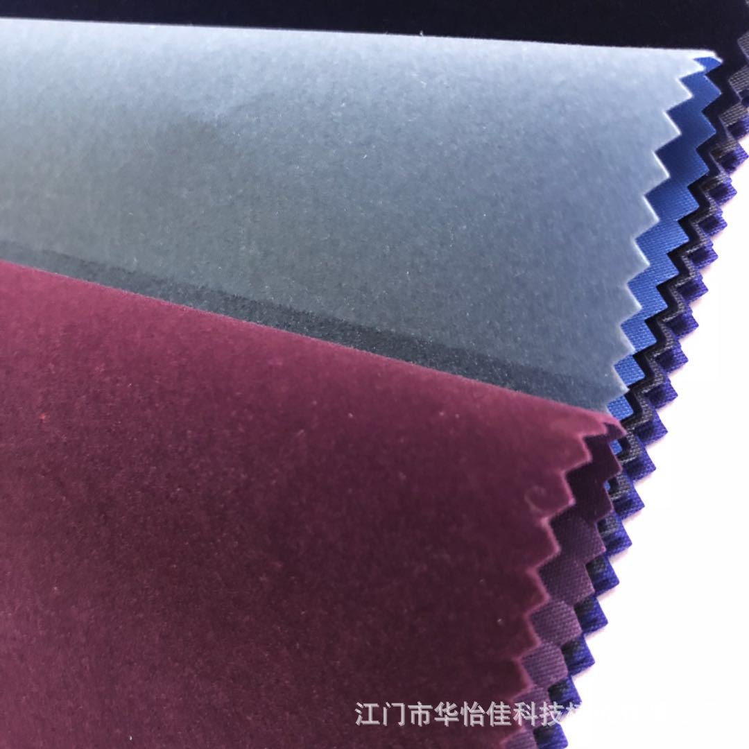 微信图片_20180813155733